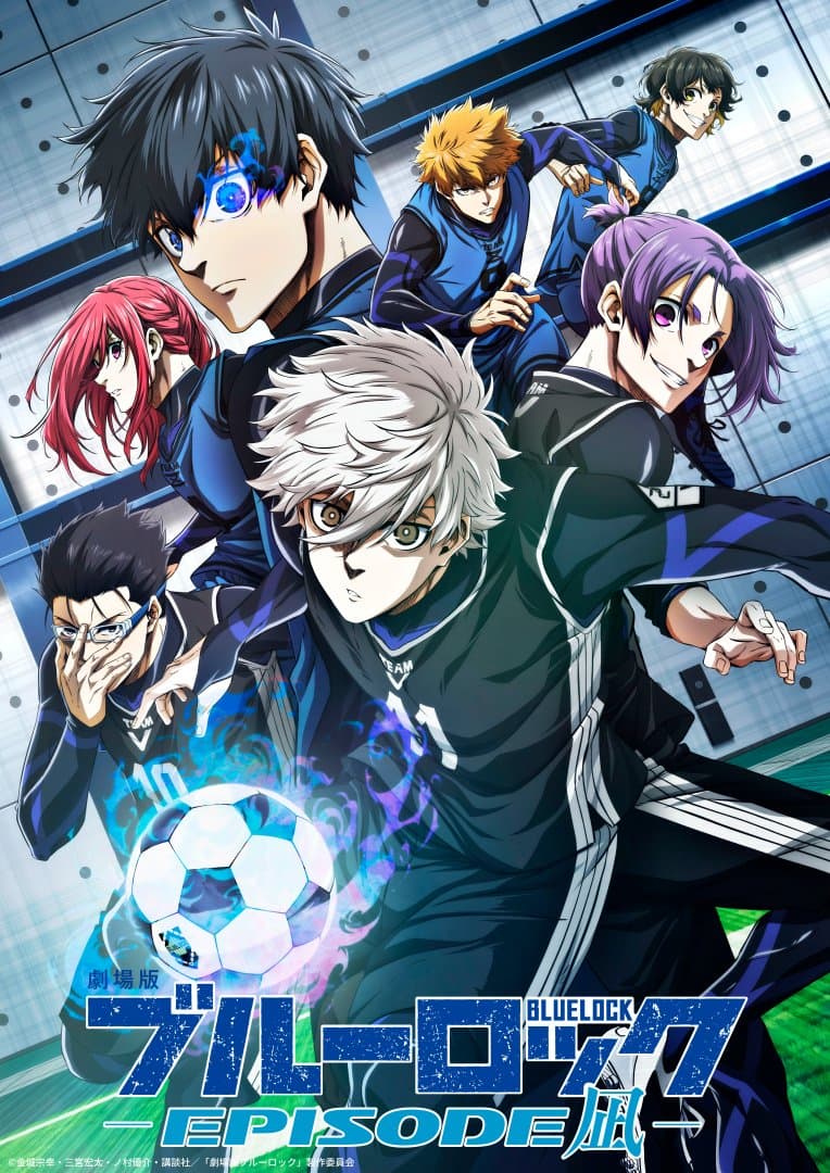 Blue Lock Movie -EPISODE Nagi-