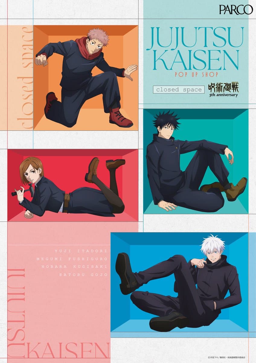 Jujutsu Kaisen