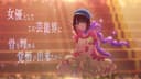 Oshi no Ko