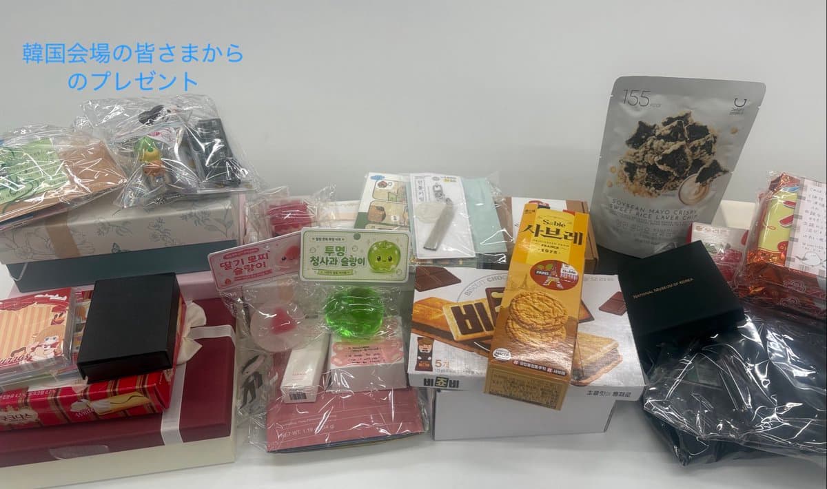 Thank you gifts and letters received from Korean venue attendees.
