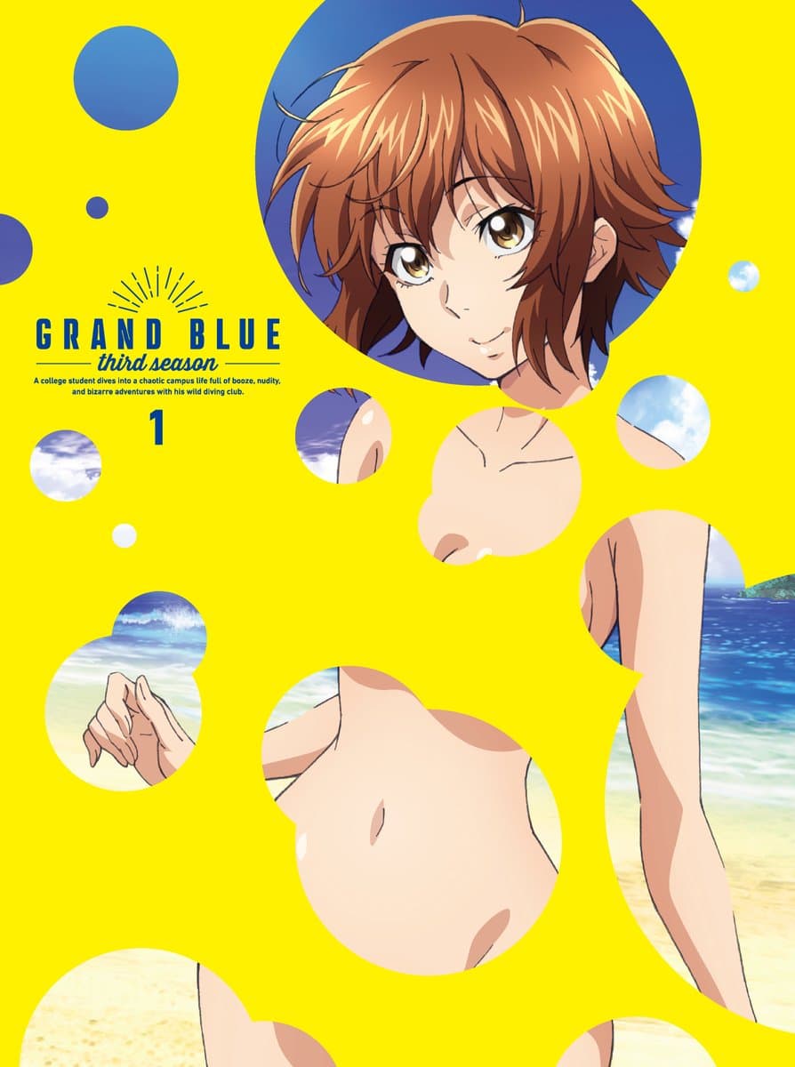 Grand Blue