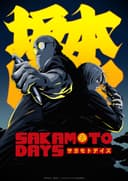 SAKAMOTO DAYS