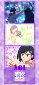 Sakamoto Days